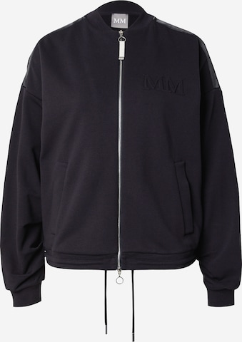 Max Mara Leisure Кофта на молнии 'DODO' в Синий: спереди