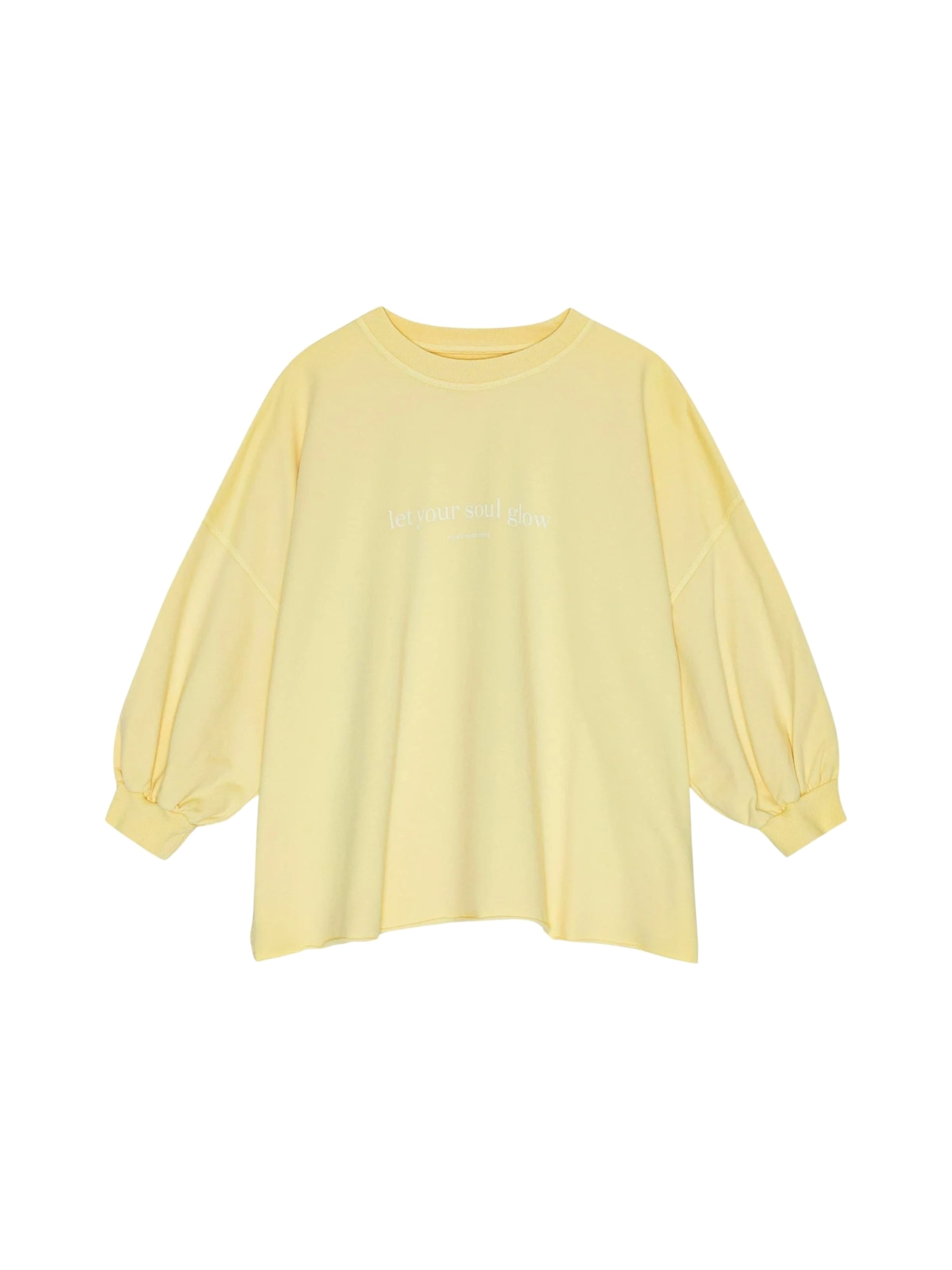 Sweat-shirt 'Mantra' moshi moshi mind en jaune : devant