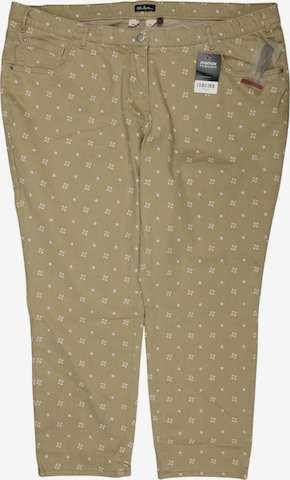 Ulla Popken Jeans 45-46 in Beige: Vorderseite