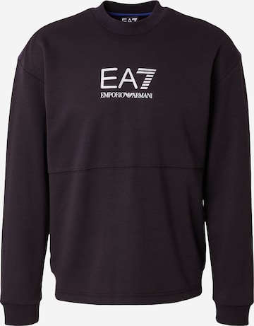 juoda EA7 Emporio Armani Sportinio tipo megztinis: priekis