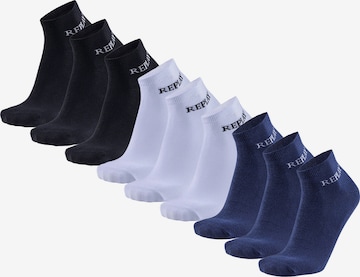REPLAY - Calcetines en azul: frente