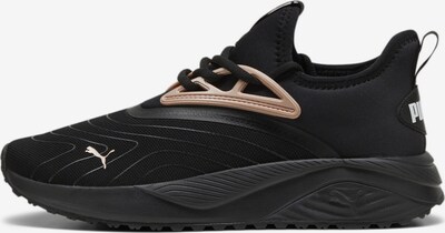 PUMA Sneaker 'Pacer Beauty' in gold / schwarz, Produktansicht