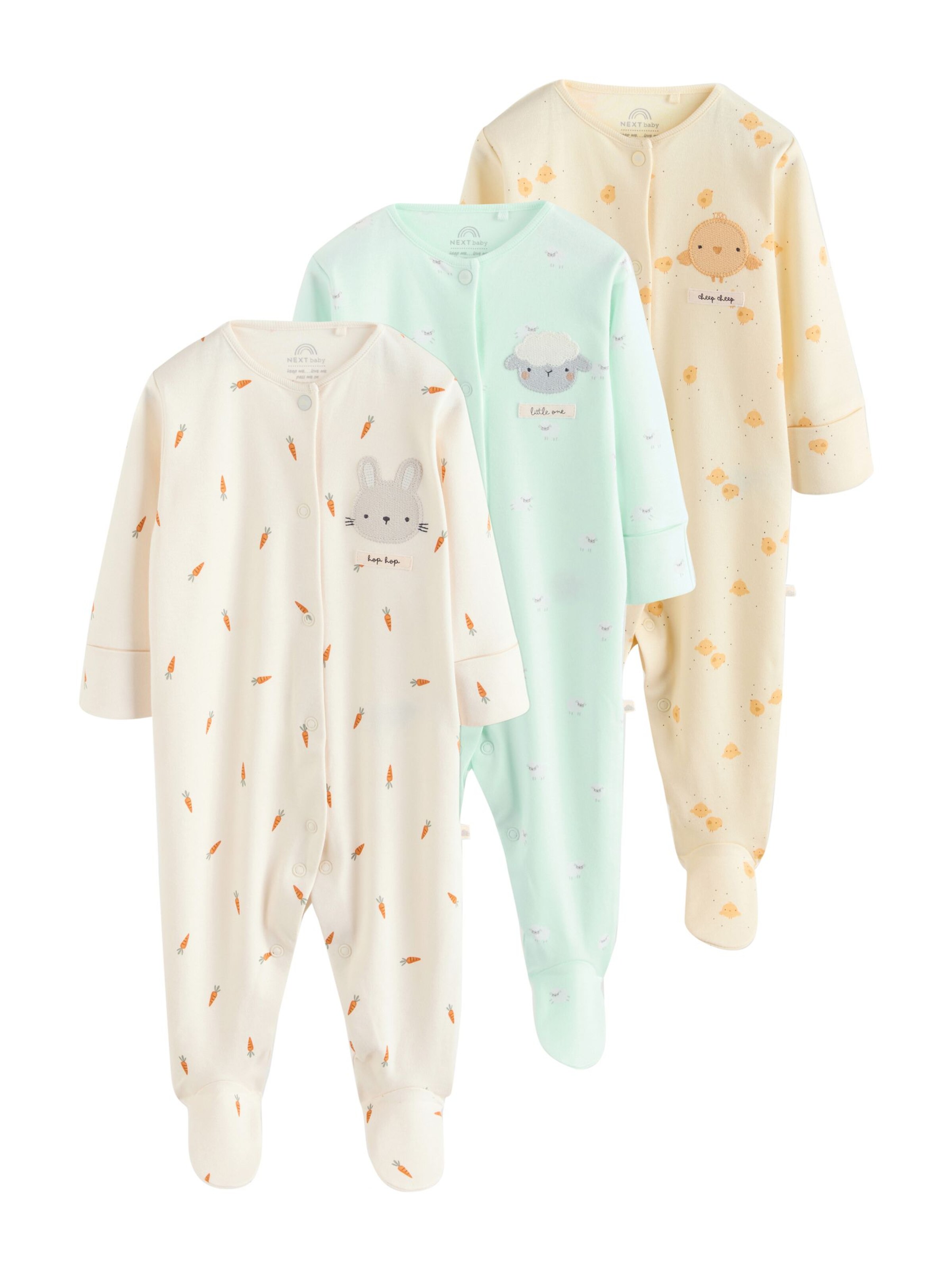 Next Nachtkledij in Beige: voorkant