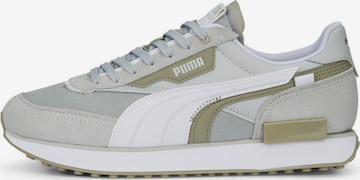 PUMA Sneakers in Beige: front