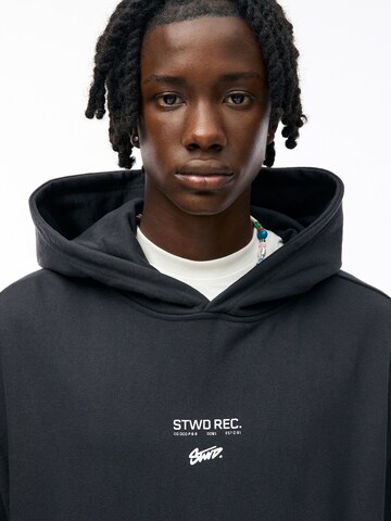 Pull&Bear Sweatshirt in Grijs