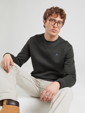 pelēks G-STAR Sportisks džemperis 'Premium Core': no priekšpuses