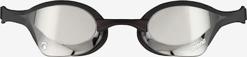 ARENA Brýle 'COBRA ULTRA SWIPE MR' – černá: přední strana