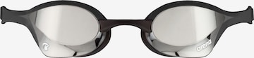 Occhiali 'COBRA ULTRA SWIPE MIRROR' di ARENA in nero: frontale