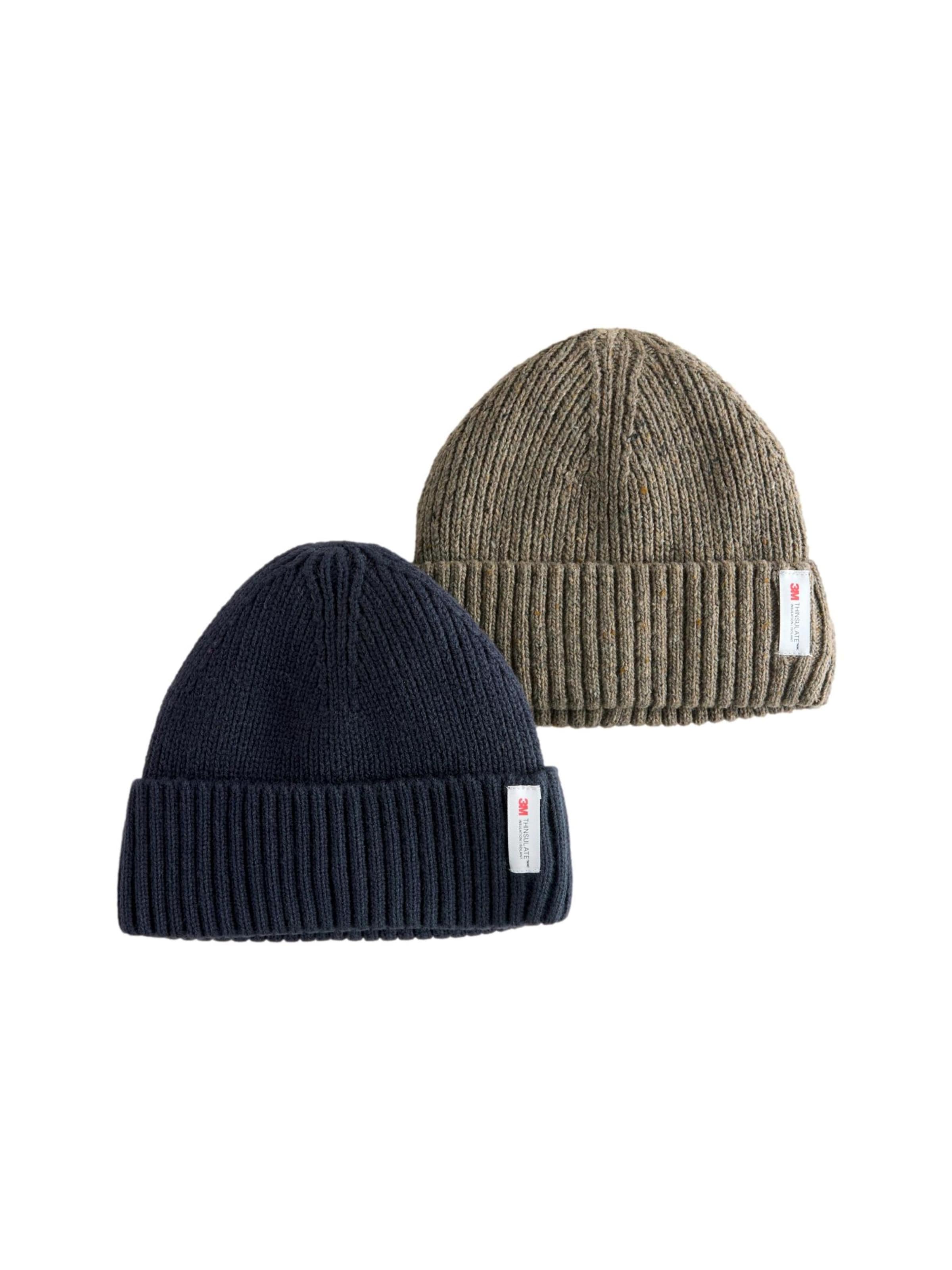 Next Шапка в синьо: отпред