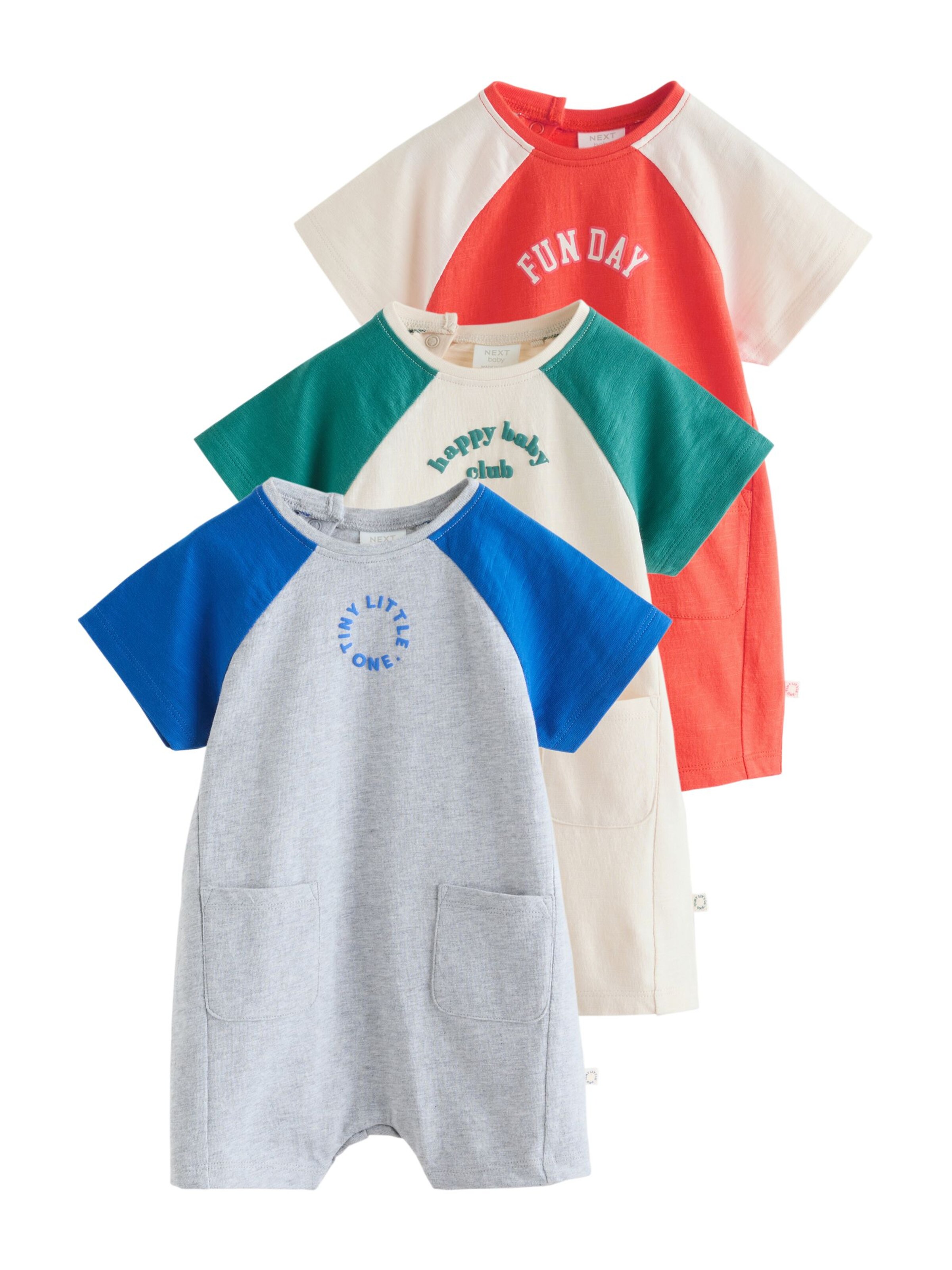 Next Strampler in Beige: Vorderseite