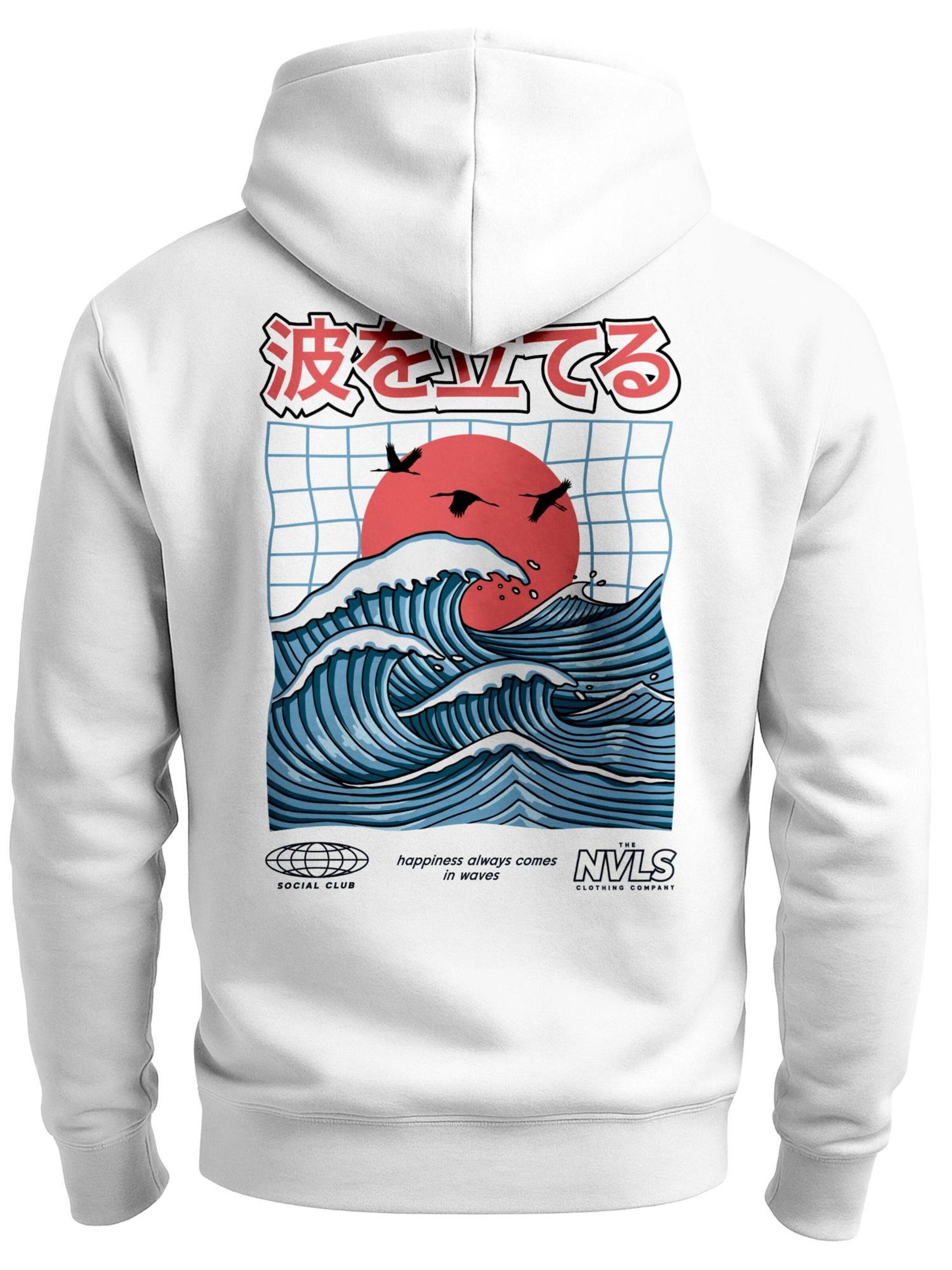 Neverless Sweatjacke 'Japan Wave'‌‌‌‌‌‌‌ in Weiß