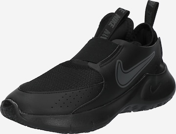 NIKE Badeschuhe fur Jungen online kaufen ABOUT YOU