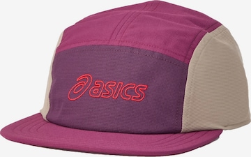 Cappello da baseball sportivo di ASICS in lilla: frontale