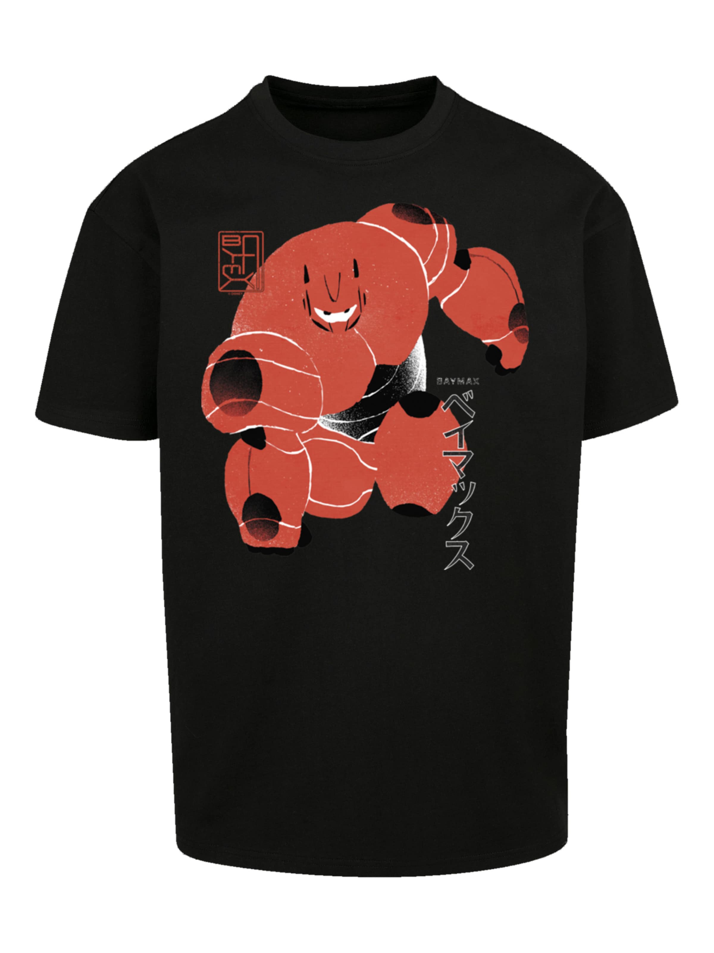 F4NT4STIC T-Shirt 'Big Hero 6 Baymax Suite Pose' in Schwarz: Vorderseite