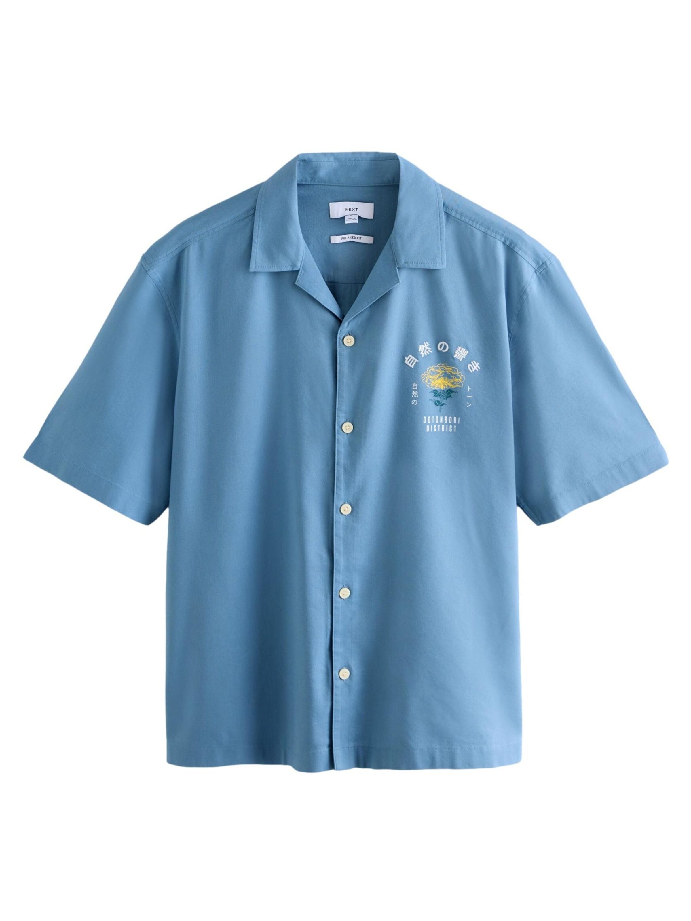 Next Comfort fit Koszula w kolorze niebieski: przód