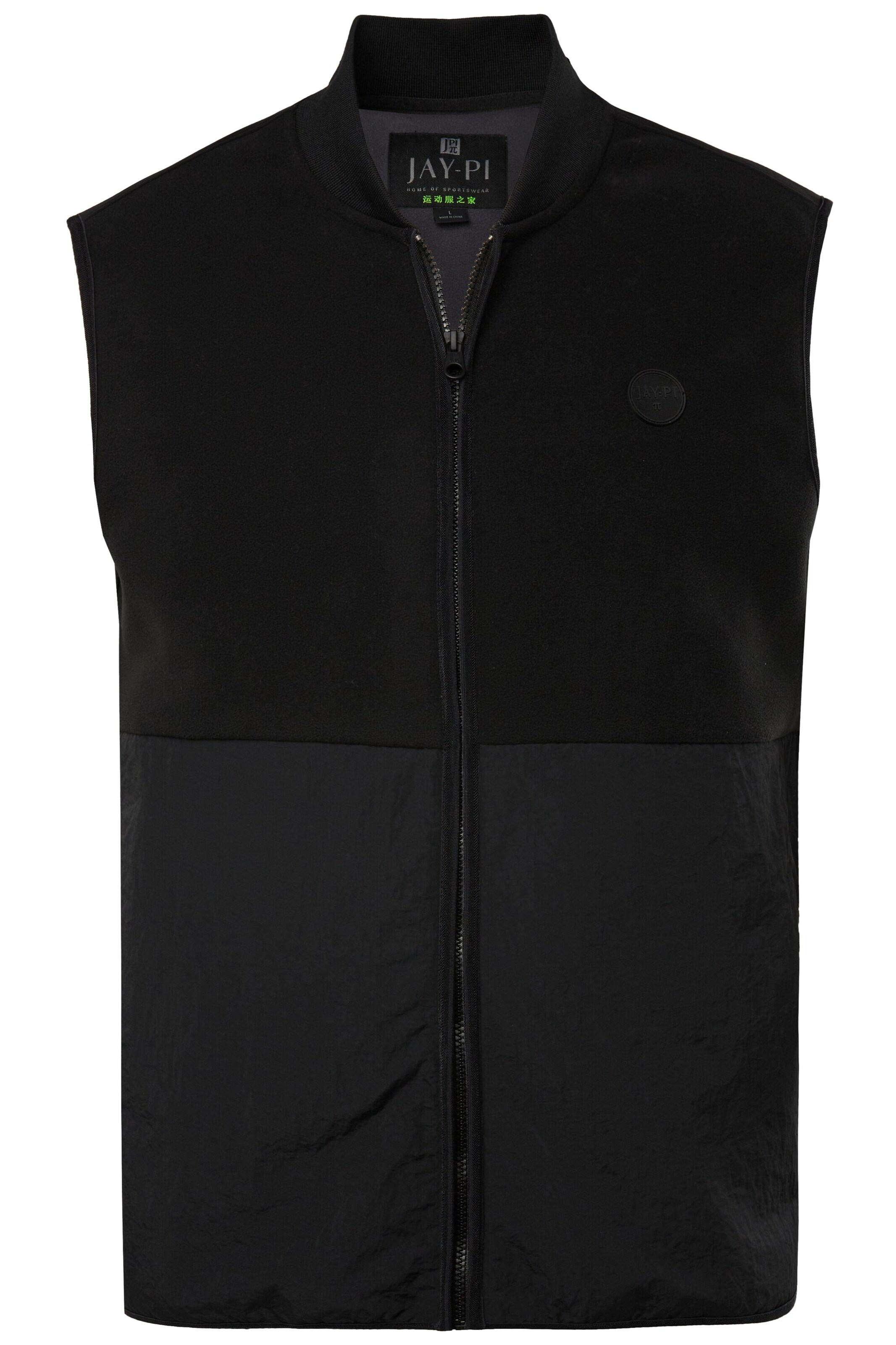 JAY-PI Weste in Schwarz: Vorderseite