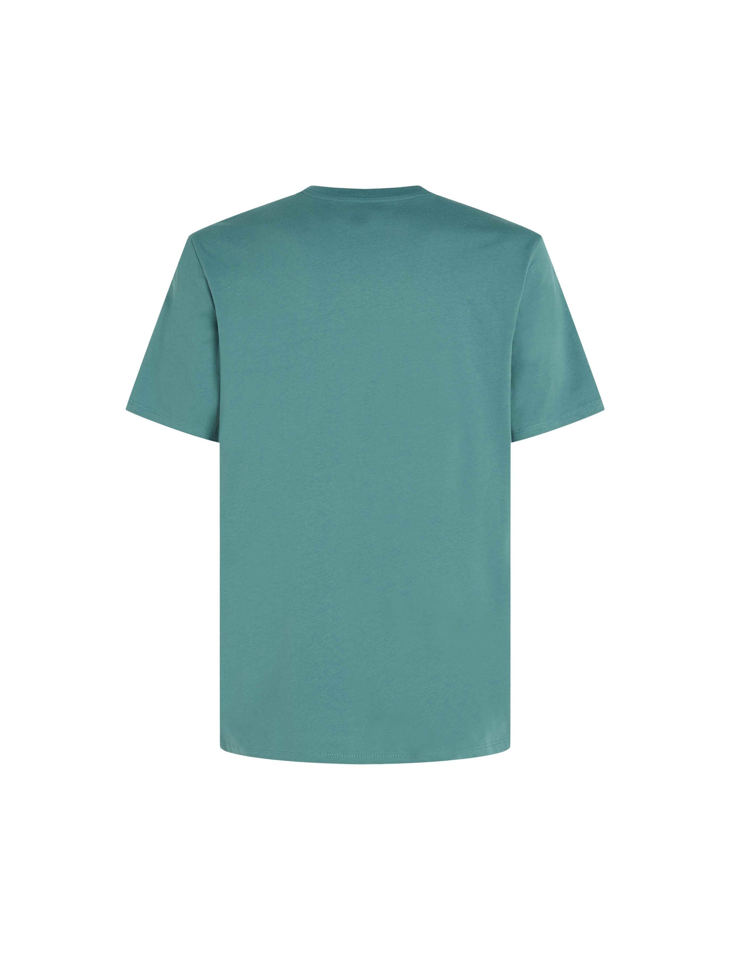 O'NEILL Тениска 'Cali' в зелено