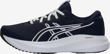 ASICS Παπούτσι για τρέξιμο 'EXCITE 11' σε μαύρο: μπροστά