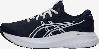 ASICS Běžecká obuv 'EXCITE 11' - černá / bílá, Produkt