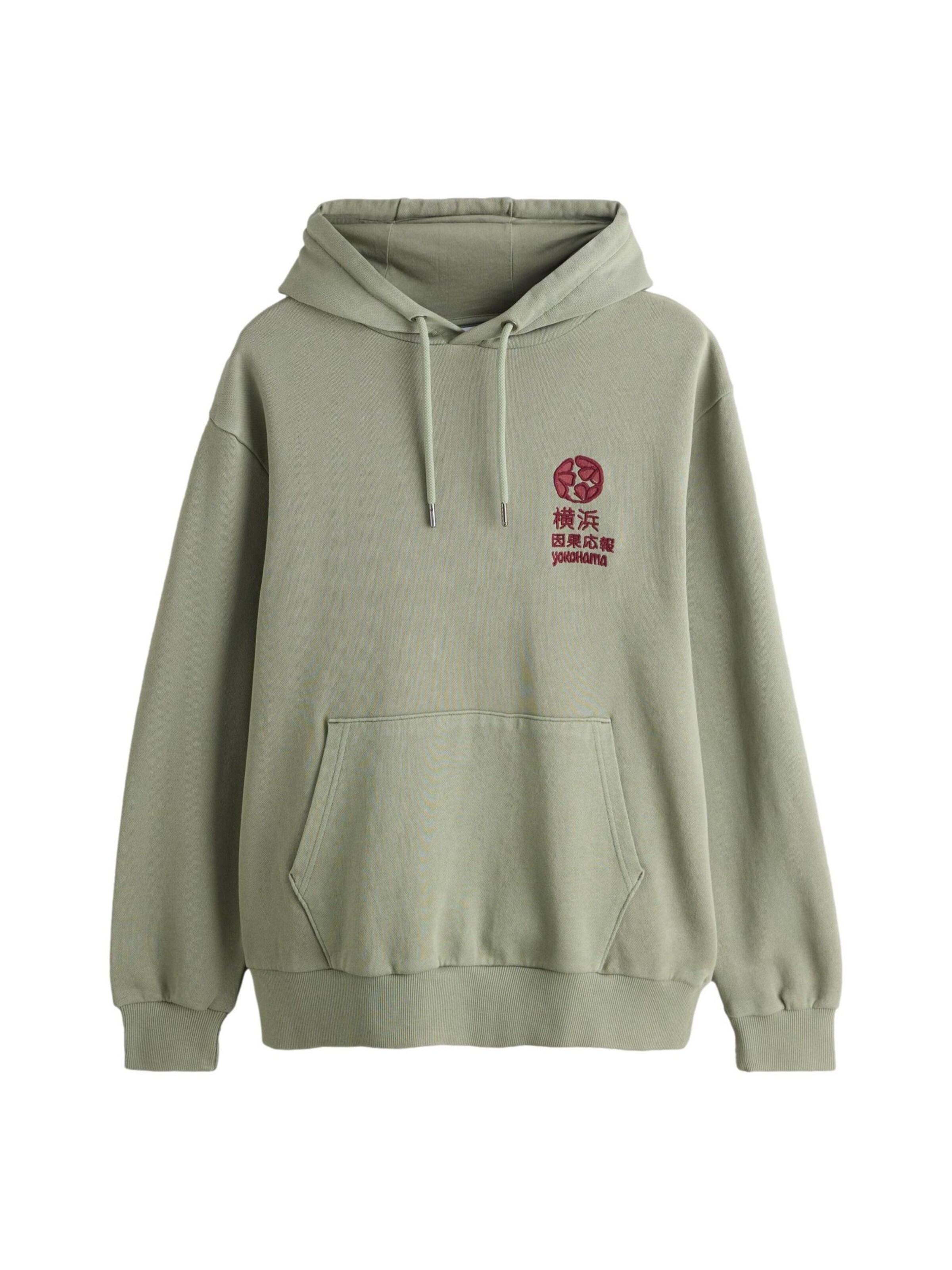 Felpa di Next in verde: frontale