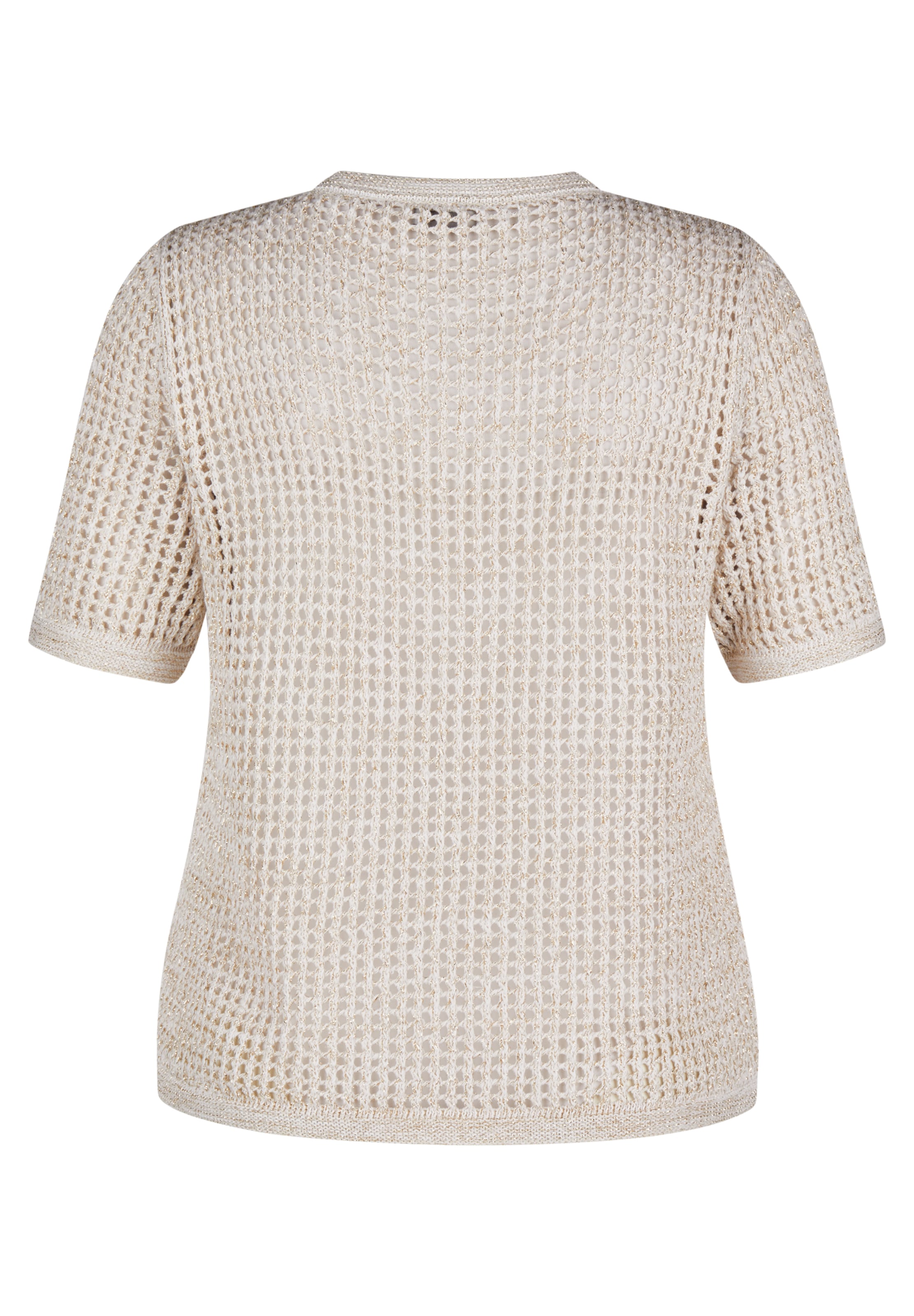 Rabe Knit Cardigan in Beige