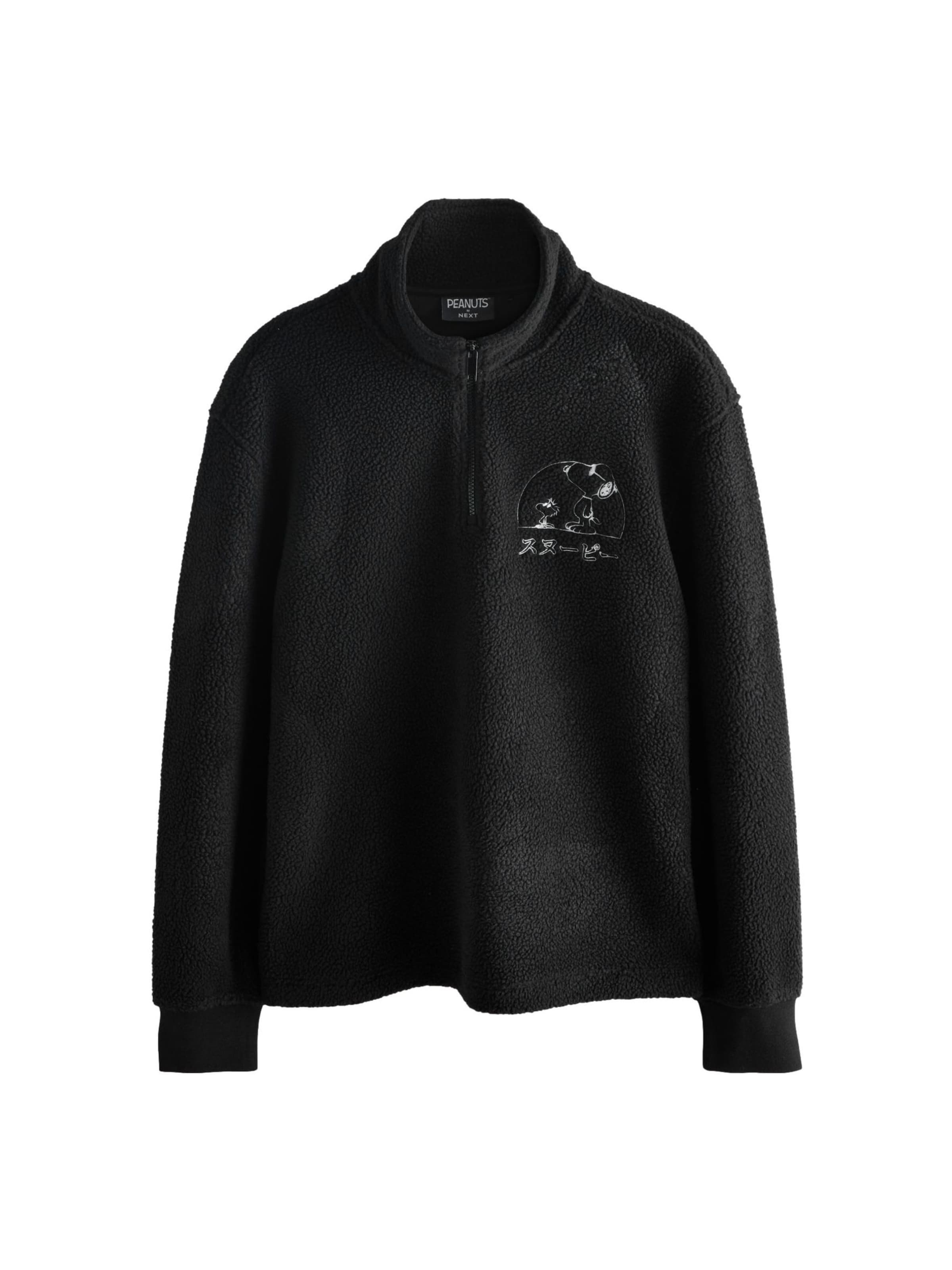 Pulover 'Snoopy' de la Next pe negru: față