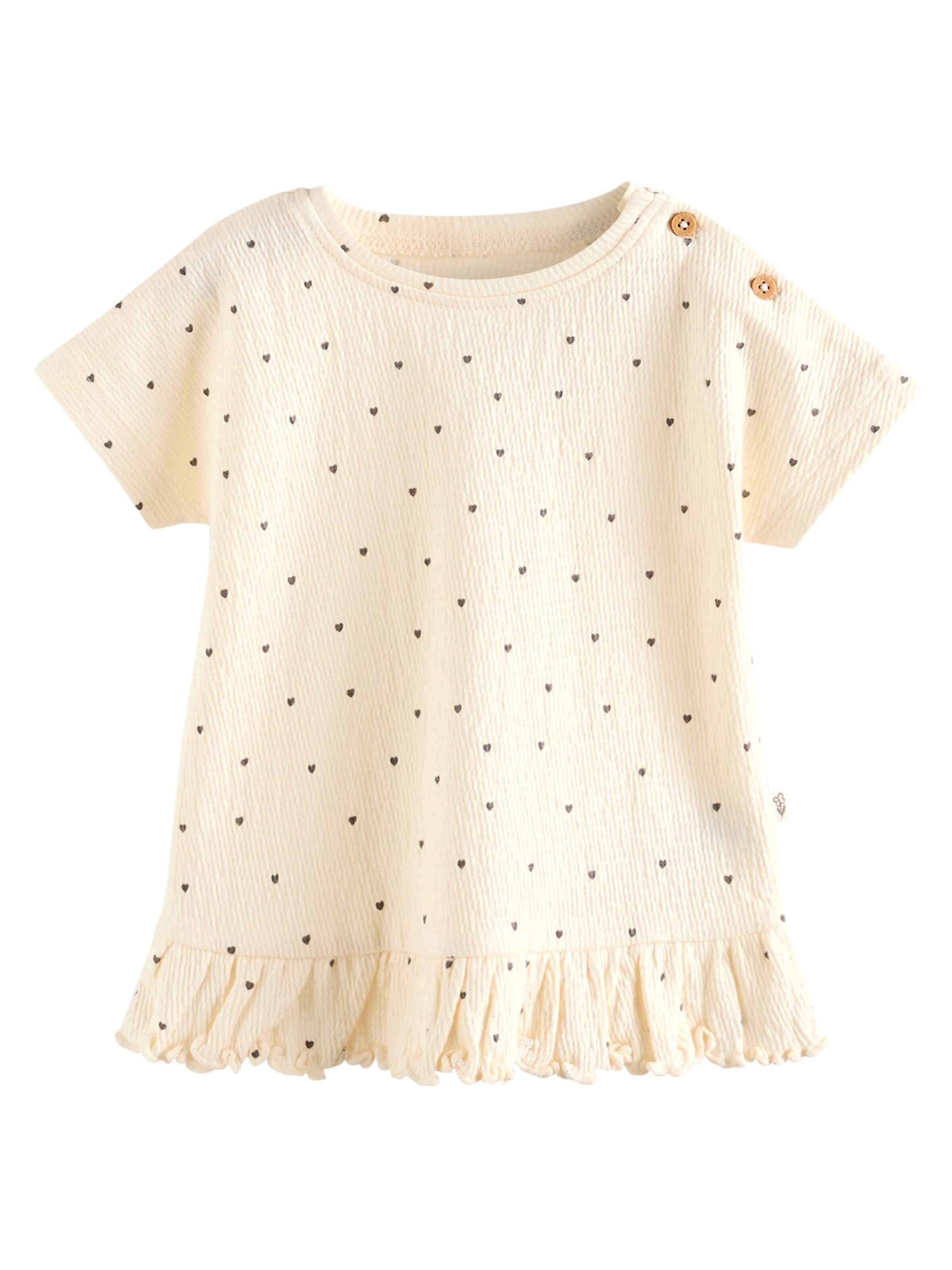 Maglietta di Next in colori misti