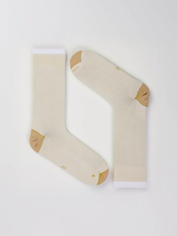 INCYLENCE Athletic Socks 'PURE' in Beige