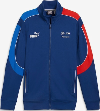 PUMA Veste de sport en M en bleu, Vue avec produit