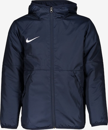 Giacca sportiva di NIKE in blu: frontale