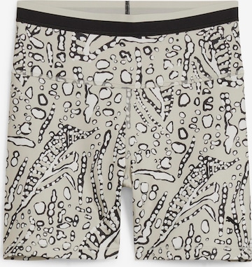 PUMA - Pantalón deportivo 'HYPERNATURAL' en beige: frente