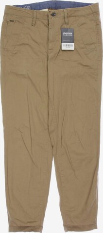G-STAR Stoffhose 26 in Beige: Vorderseite