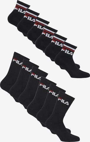 FILA Socken in Schwarz: Vorderseite