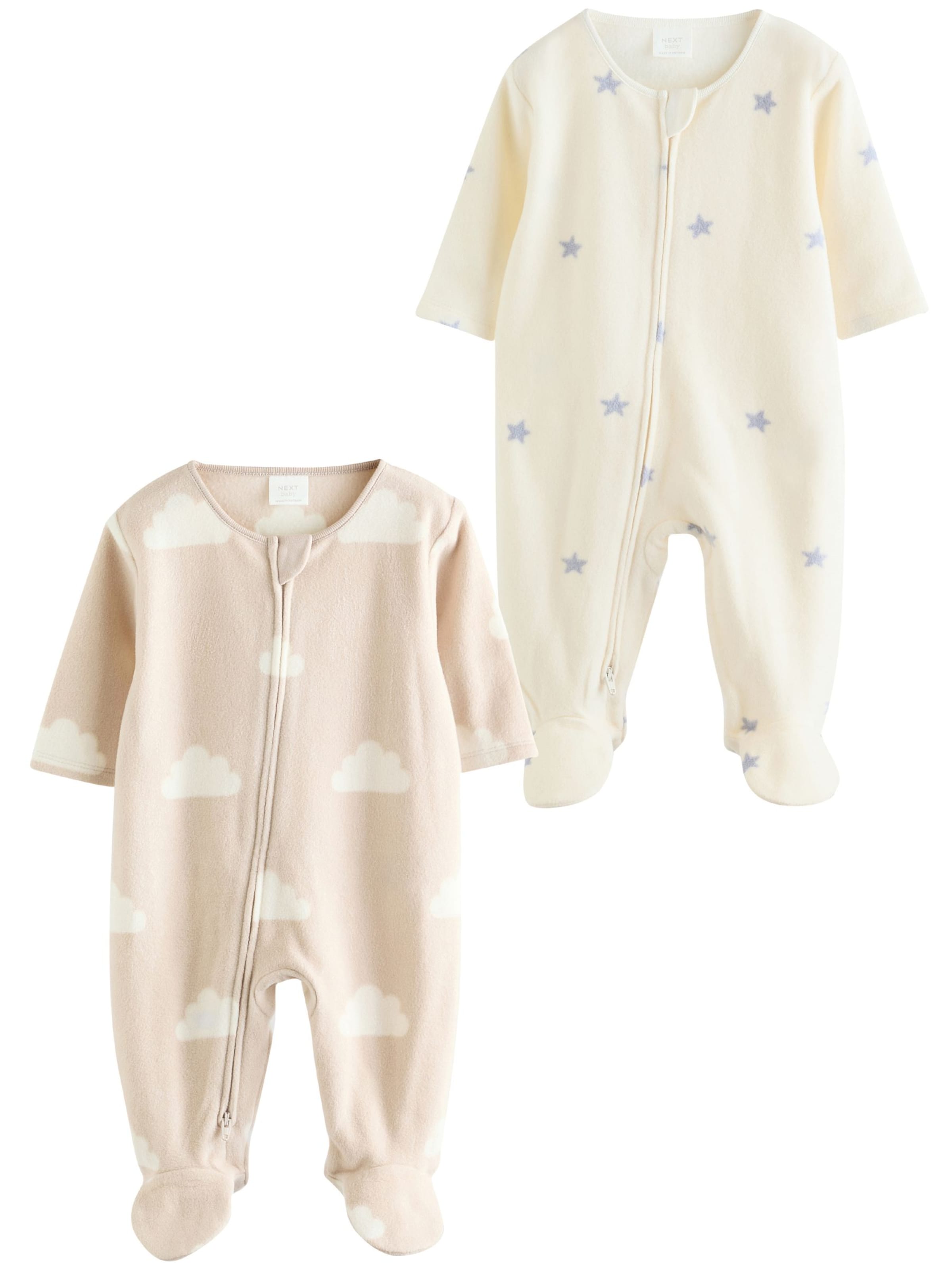 NextDječji bodi - bež boja: prednji dio