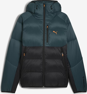 PUMA Sportjacke in Grün: Vorderseite