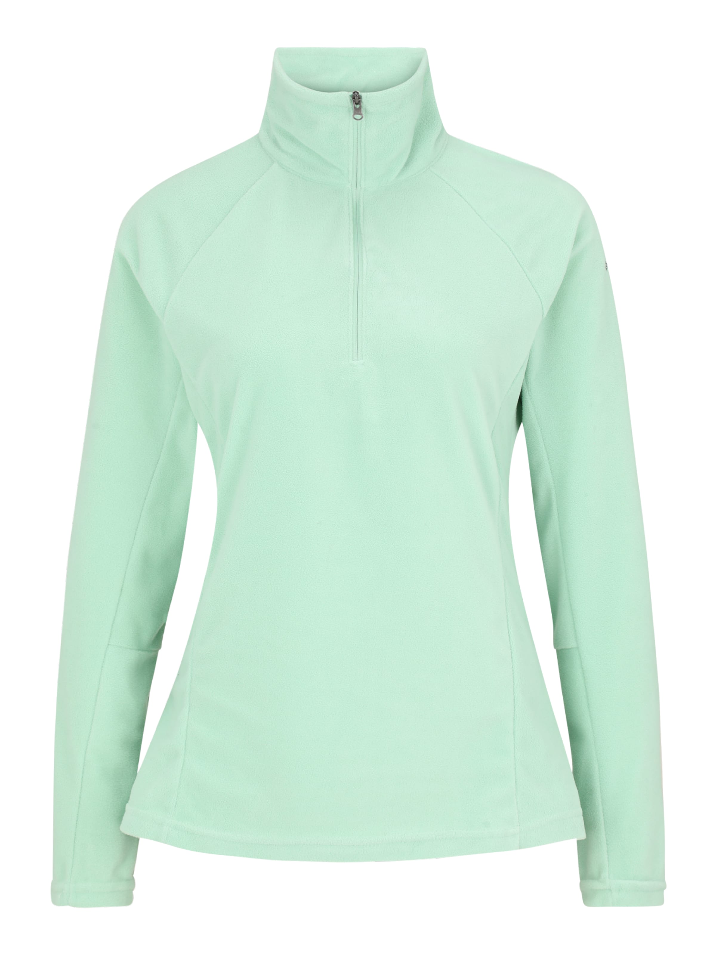 COLUMBIA Спортен пуловер 'Glacial™ IV' в зелено: отпред