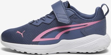 PUMA Sneakers 'All Day Active' in Blue: front