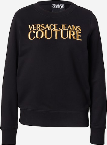 juoda Versace Jeans Couture Megztinis be užsegimo: priekis