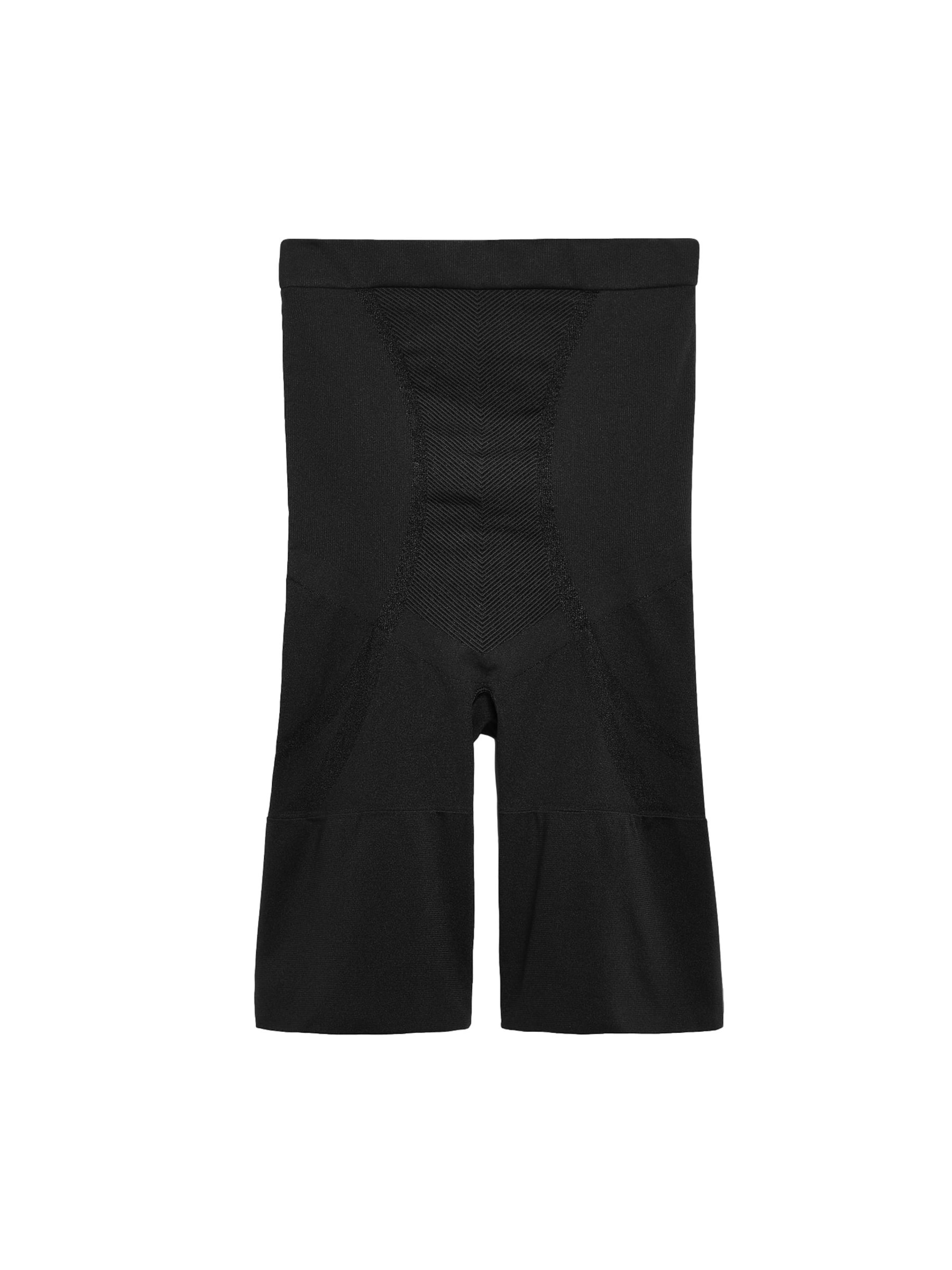 Pantaloni modellanti di Next in nero: frontale