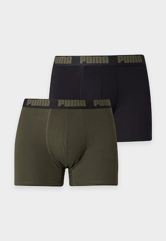 PUMA Boxerky 'Everyday' - Zelená: predná strana