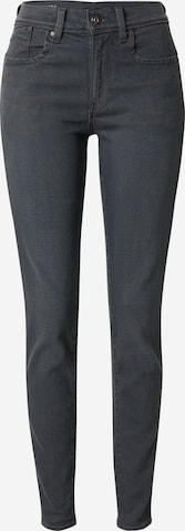 G-STARSlimfit Traperice 'Lhana' - siva boja: prednji dio