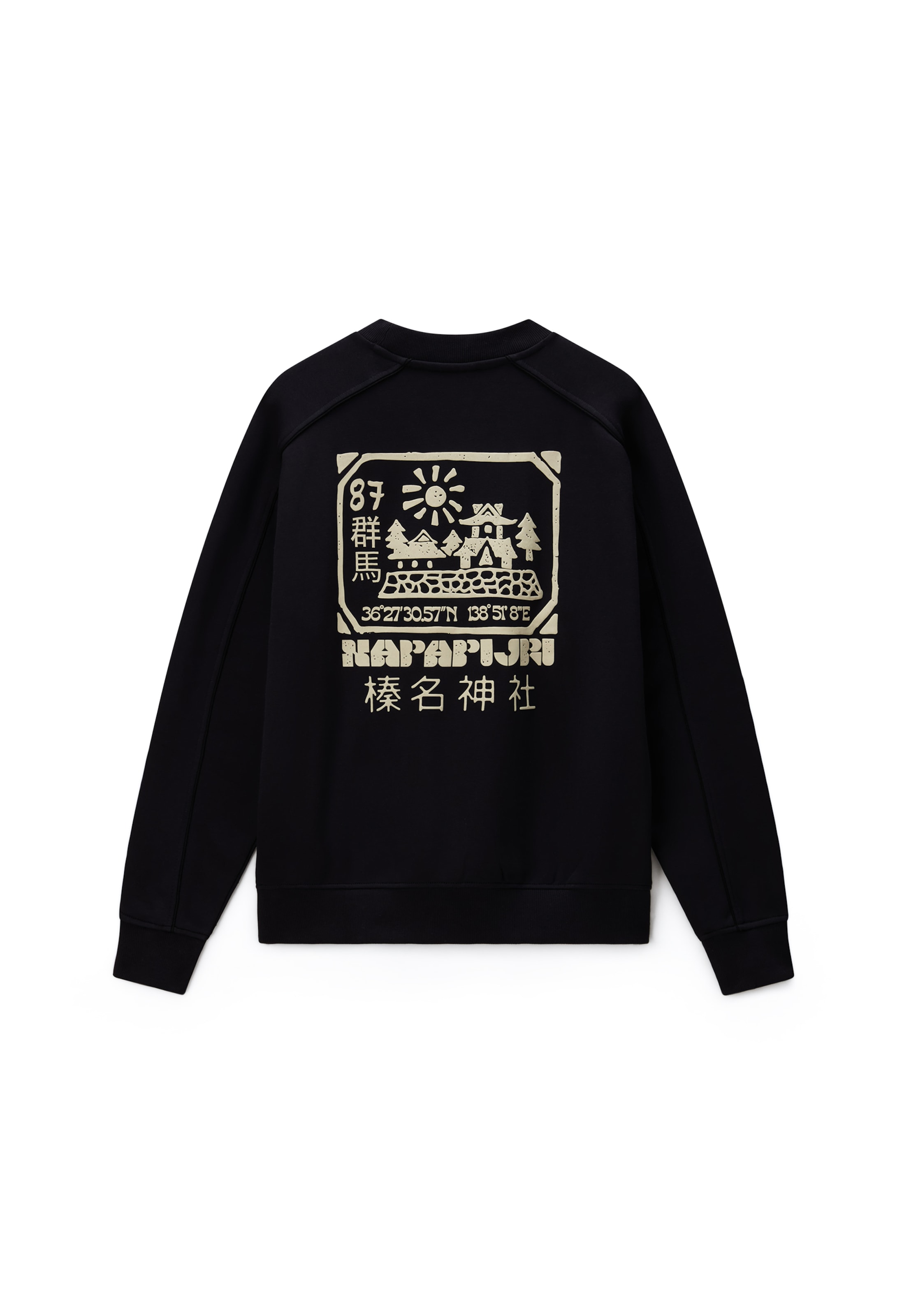 NAPAPIJRI Sweatshirt 'TEZA' in Schwarz