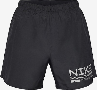 NIKE Urheiluhousut 'WNTRZ CHLNGR' värissä vaaleanharmaa / musta, Tuotenäkymä