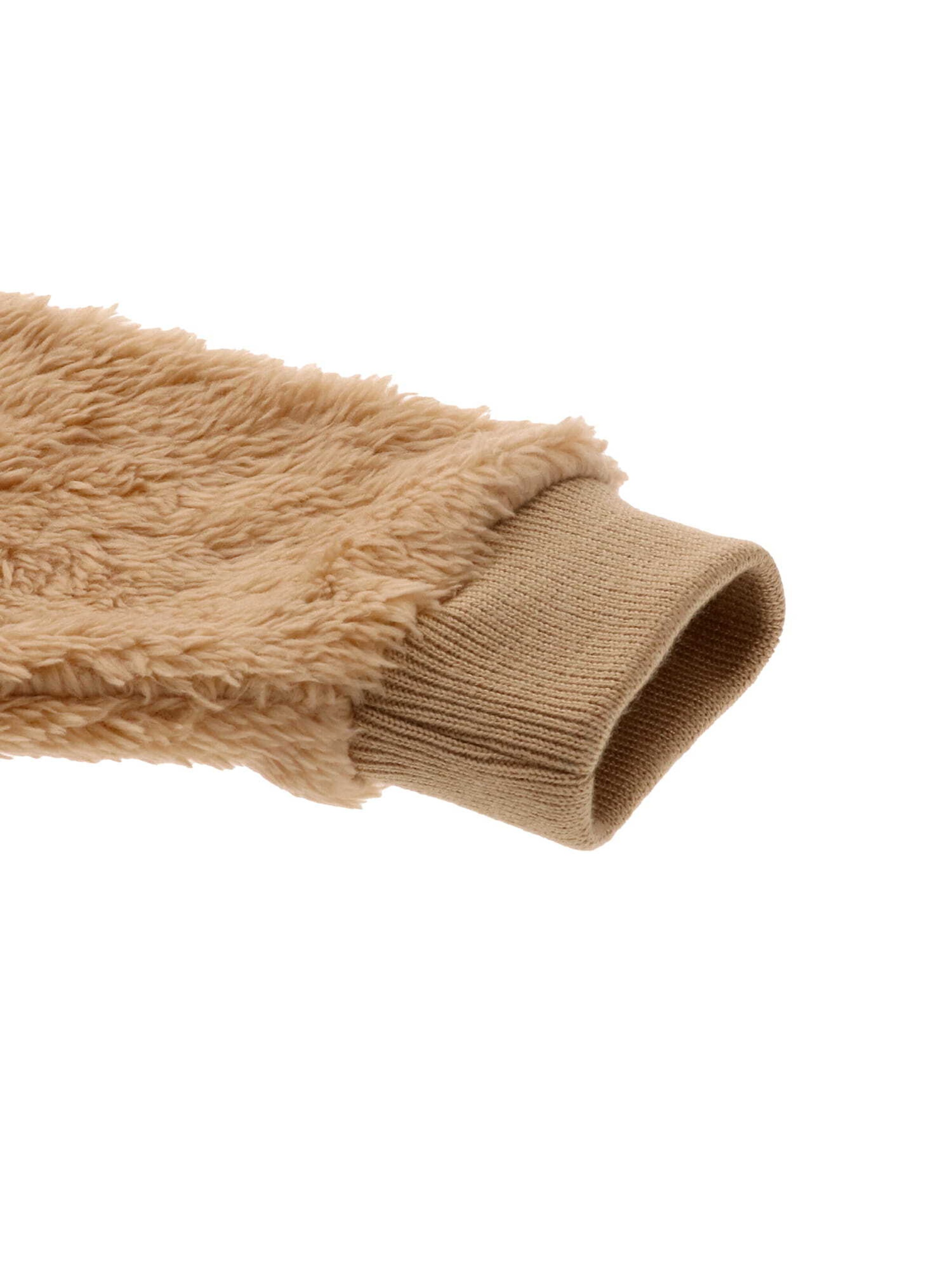 Ebbe Sweater 'Sten' in Beige