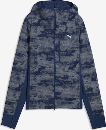 PUMA Sports jacket in Blue: front