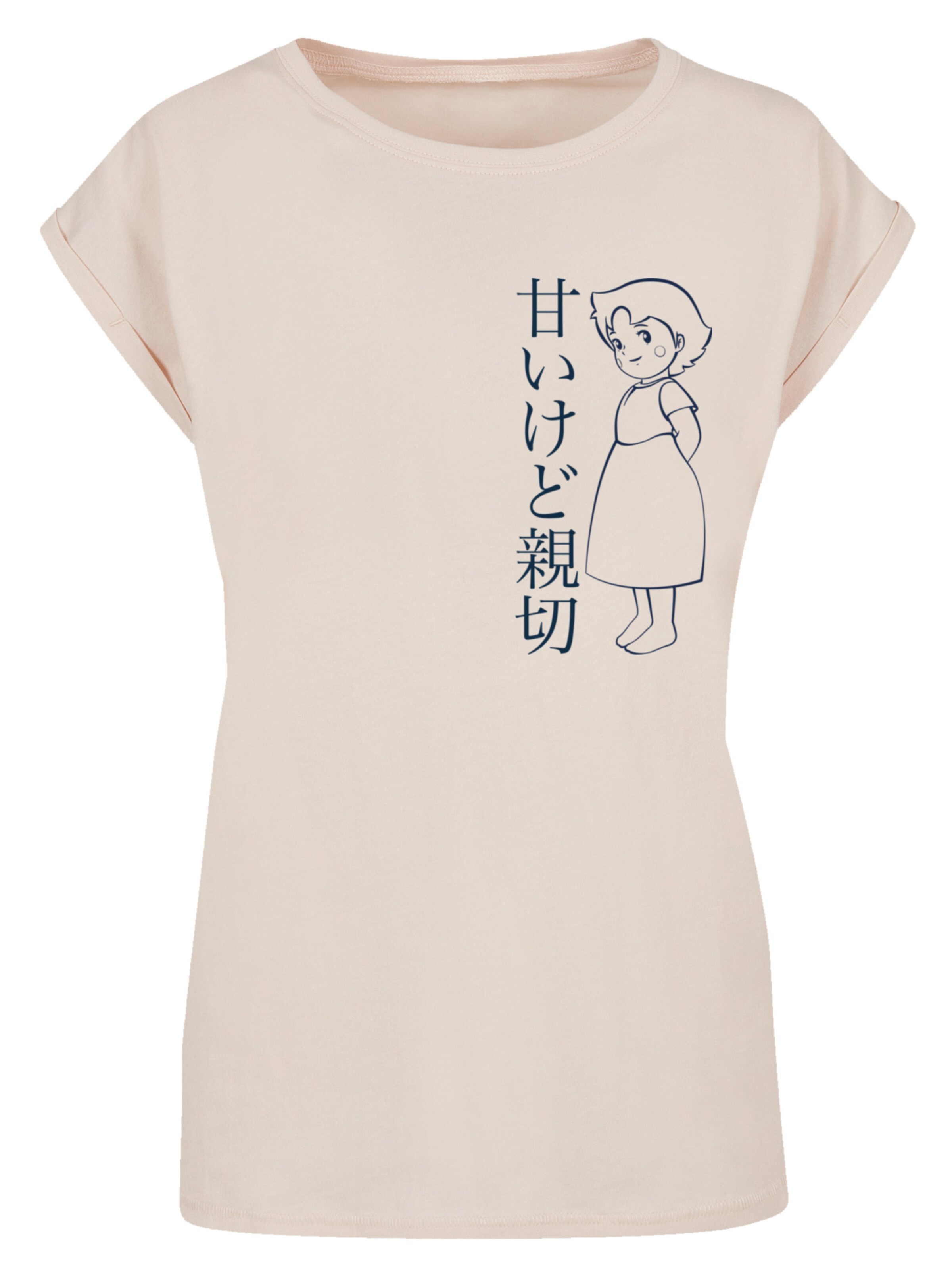 F4NT4STIC Shirt 'Heroes of Childhood Heidi Hello Heidi' in Beige: Vorderseite