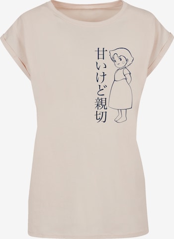 F4NT4STIC Shirt 'Heroes of Childhood Heidi Hello Heidi' in Beige: Vorderseite