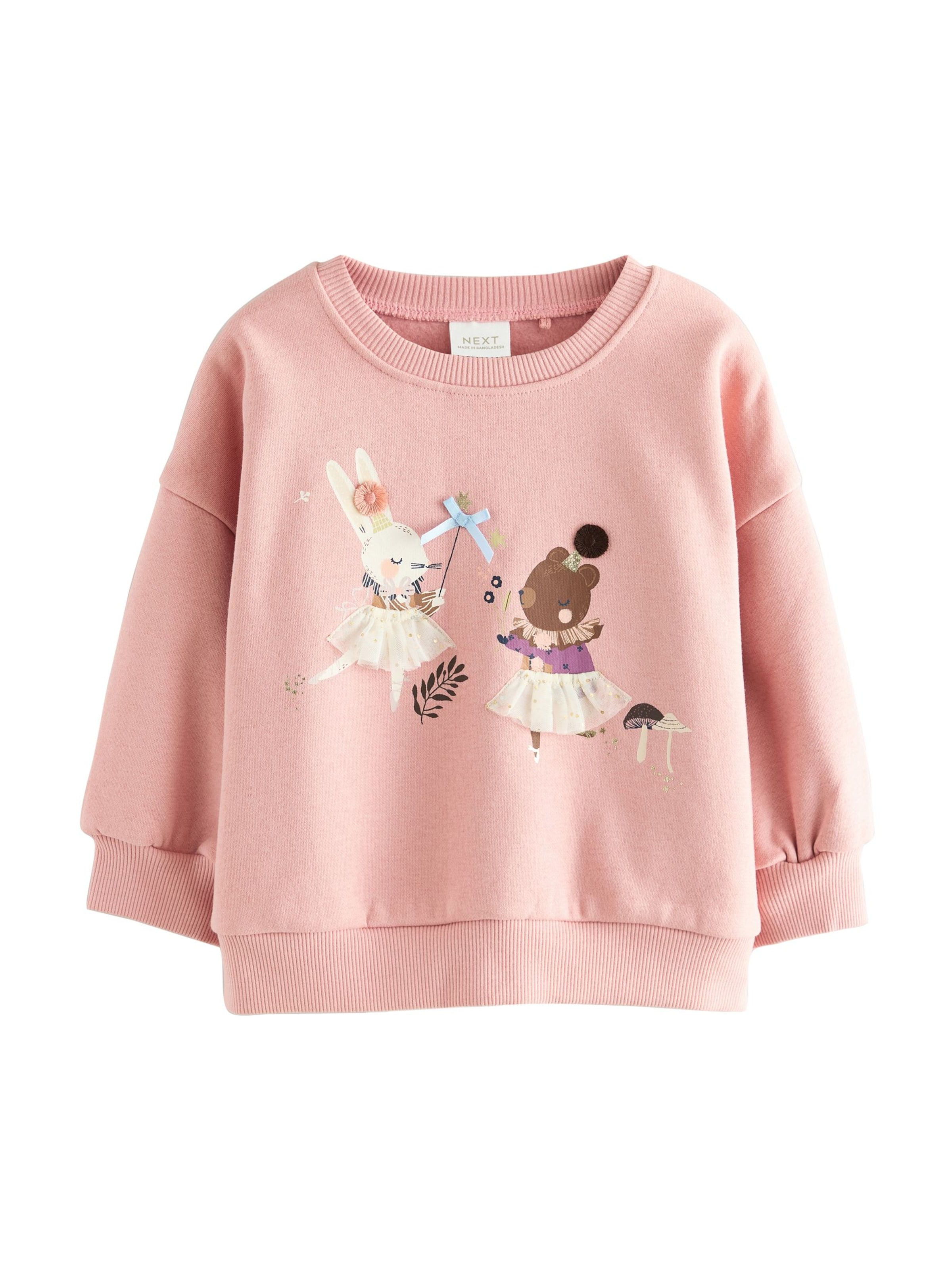 Next Свитшот в Ярко-розовый: спереди