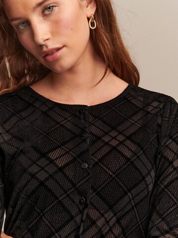 Next Strickjacke in Schwarz