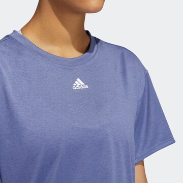 ADIDAS SPORTSWEAR Funkční tričko – fialová